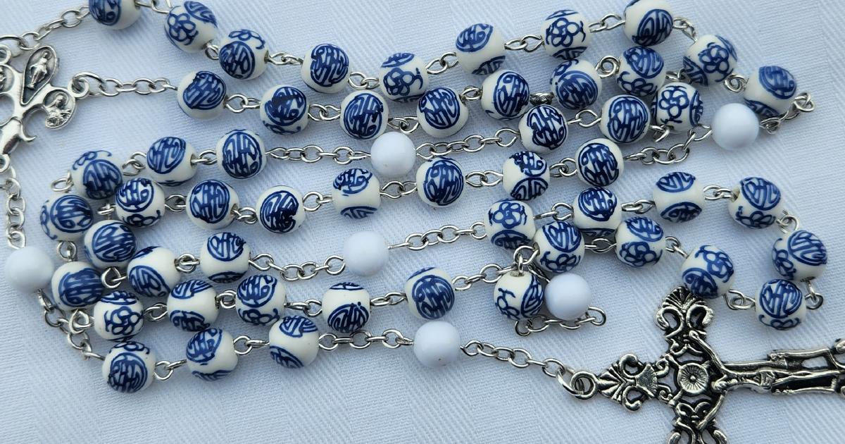 more info about rosary #92